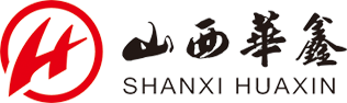 Shanxi Huaxin Coke & Coal Industrial Group Co. Ltd.