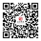WeChat Public Account